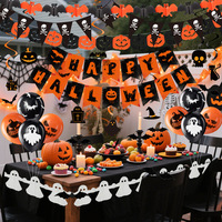 Kit de Décoration pour Fête d'Halloween : Guirlande en Papier Crâne et Citrouille, Bannière Spirale, Ballons en Latex pour Décoration Murale de Fête