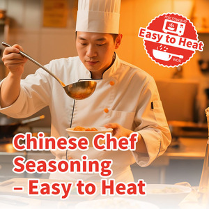 Ju Kou Fu, pollo al curry precocinado, arroz frito, plato semiacabado instantáneo para calentar y comer - Product Image 6