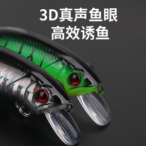 Señuelo crankbait minnow de 60 mm, verde con rayas negras, de hundimiento lento, para pesca de peces de agua salada. - Product Image 3