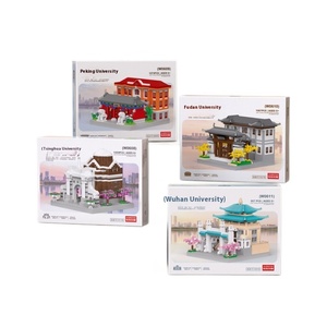 Chinese Architecture DIY Plastic Building <strong>Block</strong> Model Toy Compatible for <strong>Block</strong> for Adults Kids Educational Assembly Student Gifts - Product Image 1