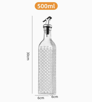 Distributeur d'huile en verre 500 ml anti-fuite pour huile d'olive, vinaigre, liquides aromatisants et spiritueux