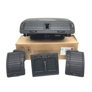 Rejilla de Ventilación de Aire Acondicionado Delantera y Trasera OEM 1ZD819701 1ZD819702 para <span class=keywords><strong>Skoda</strong></span> Octavia 2 A5 MK2 <span class=keywords><strong>RS</strong></span> 2004-2014 YETI 2010-2017 - Product Image 1
