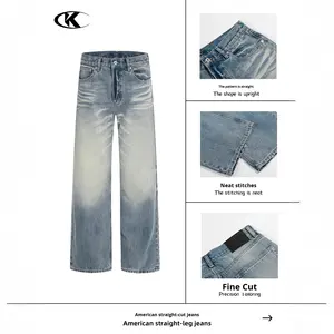 Jeans en denim rétro américain 11KN à moustaches de chat pour hommes et femmes, lavés, vintage, délavés, blancs, design ample, <span class=keywords><strong>coupe</strong></span> bootcut, empilés, pantalons longs - Product Image 2
