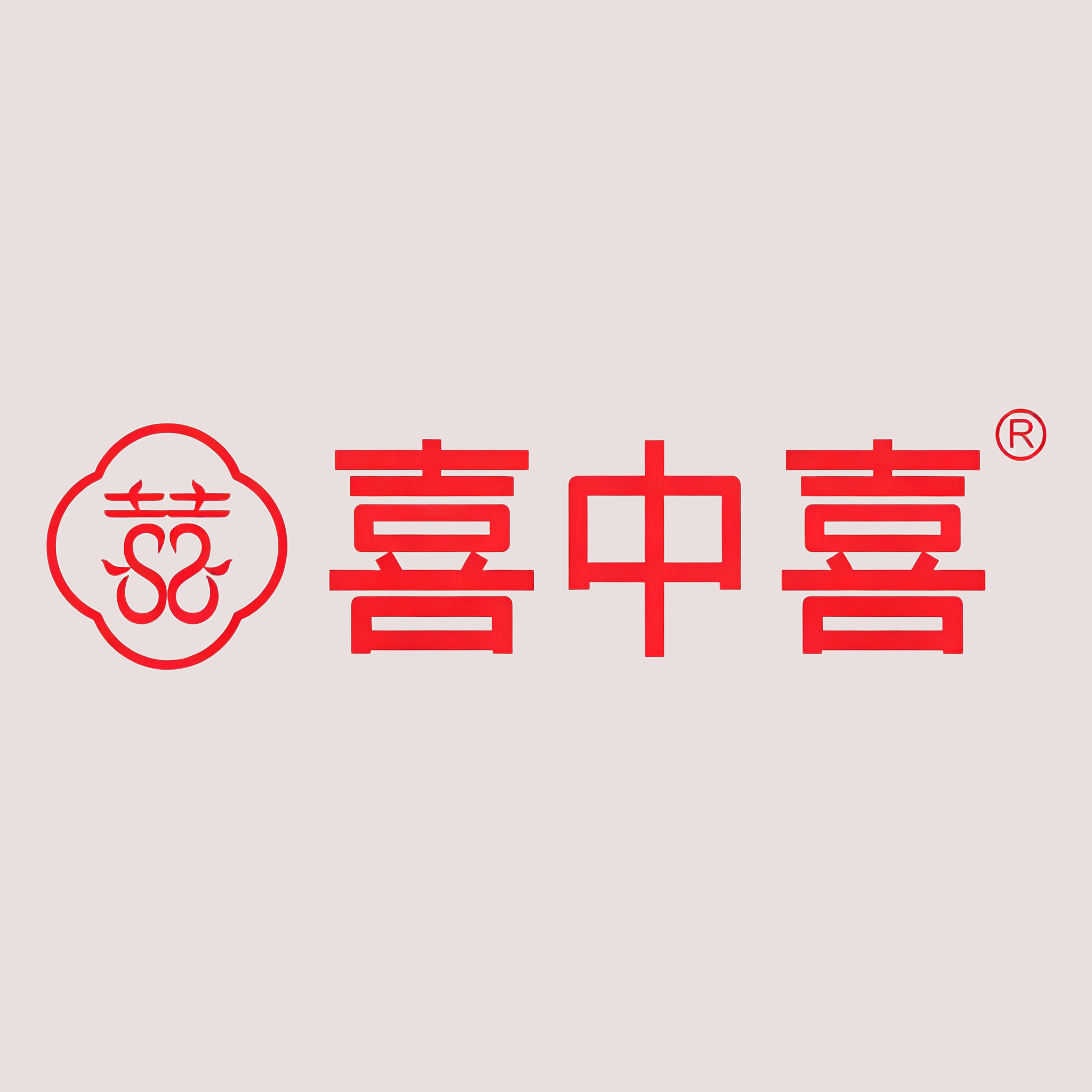 Guangdong Xizhongxi Furniture Manufacturing Co., Ltd. logo