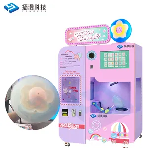China Factory Regenbogen Farb automat Zuckerwatte Verkaufs automat Großhandel Zuckerwatte Verkaufs automat