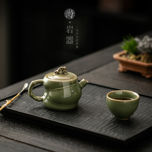Shangyan Celadon <b>Small</b> Teapot With Lid Ceramic <b>Tea</b> <b>Pot</b> For Brewing <b>Tea</b> Retro Style - Product Image 4