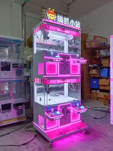 Mini Máquina Recreativa de Grua de Premios para 4 Jugadores, Operada con Monedas, de Metal y Plástico, con <span class=keywords><strong>Cambiador</strong></span> de Voz en Inglés y Luces Intermitentes, Máquina de Regalos - Product Image 6