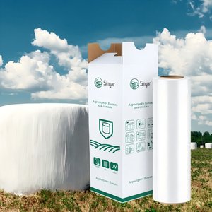 Film d'ensilage opaque épais en LLDPE 25 microns, résistant à l'humidité et aux UV, pour l'emballage des balles - Couleurs noir et vert-blanc, marque Sinyar/OEM - Product Image 2