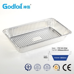 Plateau en aluminium épais de grande capacité, plaque de cuisson jetable pour <span class=keywords><strong>barbecue</strong></span> - Product Image 4