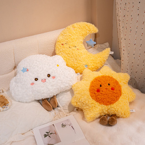 Disponibile Cuscino Cartoon Cielo Stellato 45cm Super Morbido Nuvola Sole Luna Stelle Arcobaleno Peluche Decorazione Casa Regalo Rilassante Schienale Divano - Product Image 3