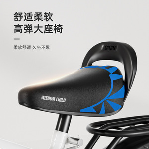 <span class=keywords><strong>Bicicletta</strong></span> per Bambini <span class=keywords><strong>con</strong></span> Rotelle, Cestino Anteriore, Portapacchi Posteriore, Sedile Posteriore, in Acciaio ad Alto Tenore di Carbonio, per Bambini dai 3 ai 10 Anni - Product Image 4