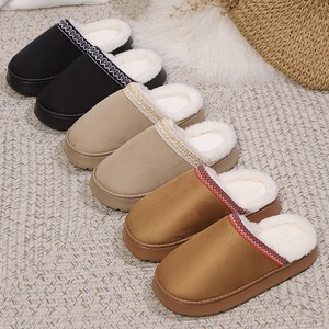 Chaussons d'intérieur les plus vendus pour couples – Nouveauté, semelle épaisse, confortables et doux pour le printemps – Fabrication sur mesure - Product Image 3