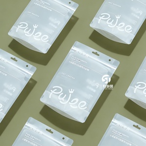 OEM / ODM Service Eco-Friendly Recyclable <b>Pet</b> Food Canned Food Zipper Packaging Cat Food Stand-Up Pouch Food Grade Small - Product Image 5