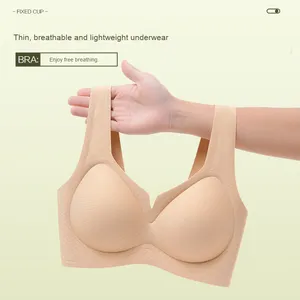 Soutien-gorge femme adulte d'été léger, coupe 3/4, dos en U, sans armatures, bretelles réglables, sans coutures, anti-affaissement, respirant, motif uni - Product Image 1