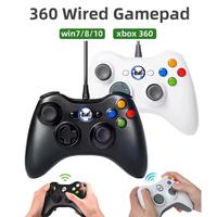 Control de Juego con Cable 360 para PC 360 Slim, Gamepad con Doble Vibración, Compatible con Steam y Adaptable a Windows 7/8/10