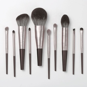 Monja-brosse à maquillage professionnelle et personnalisée, accessoire métallique vegan, noir, bronze, collection de <span class=keywords><strong>paris</strong></span>, glacée, avec produit, 13 pièces, 14 pièces - Product Image 1