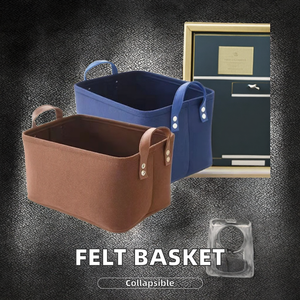 GREENSIDE Panier de rangement carré en métal et feutre personnalisé avec poignée, outil indispensable pour l'organisation du linge - Product Image 2