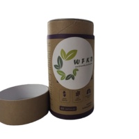 Boîte de conteneur en papier kraft personnalisée pour 60 capsules, tube en papier d'emballage, tube en papier de qualité alimentaire