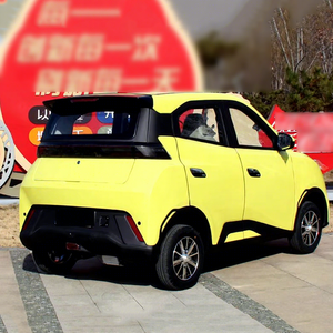 Nuovo <span class=keywords><strong>Tram</strong></span> Familiare a 4 Ruote alla Moda, Adatto alle Donne per Accompagnare e Scolpire i Bambini, <span class=keywords><strong>Tram</strong></span> a Nuova Energia Economico - Product Image 6