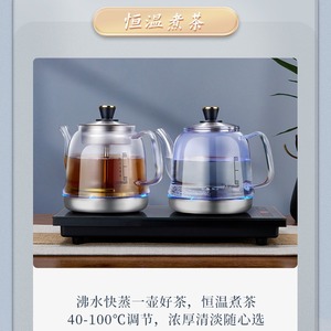 New Transparent <b>Glass</b> Cordless <b>Electric</b> <b>Kettle</b> Digital Control 1L Capacity No Plastic Filter Spout Automatic Shut for Coffee Tea - Product Image 4