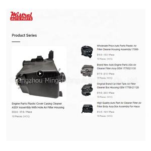 Pièces de moteur boîtier de filtre à air pour Hiace Hilux Camry Prado Land Cruiser Pruis Fj Cruiser Corolla Crown Reiz Estima <span class=keywords><strong>Previa</strong></span> - Product Image 6