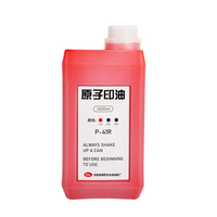Offre Spéciale portable petit sceau utiliser flash atomique timbre fournisseurs d'encre timbre rouge bleu noir encre 1000ml