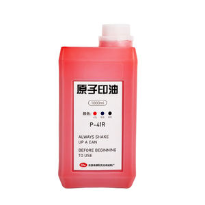 OT Sale-sello pequeño portátil de uso flash Atomic, sello de tinta roja, azul y negra de 1000ml - Product Image 4