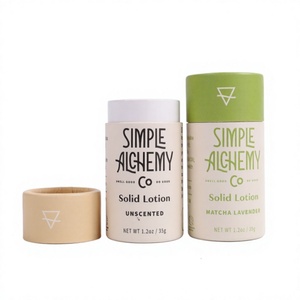หลอดกระดาษคราฟท์ย่อยสลายได้สำหรับบรรจุลิปบาล์มแบบแท่ง - Product Image 1