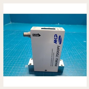 MKP MARU-7000PI N2 2500SCCM - Product Image 3