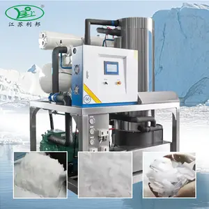 China Cylindrical Tube Ice Maker Machine To Produce Tube Ice Of 5 Tons