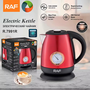 กาต้มน้ำไฟฟ้าไร้สาย RAF ความจุ 2 ลิตร สีดำ ดีไซน์เรขาคณิต 1500 วัตต์ ปิดอัตโนมัติ สำหรับใช้ในครัวเรือน - Product Image 3