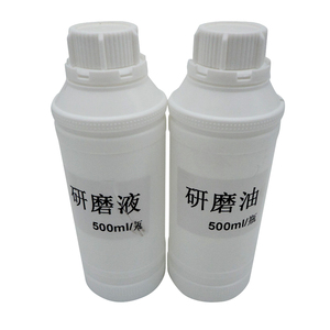De fibra óptica de líquido óptica de aceite - Product Image 1