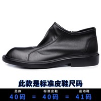 Chaussures en cuir pour hommes, chaussures décontractées en cuir véritable, mocassins à semelle souple pour hommes, chaussures basses en daim de style britannique rétro pour affaires