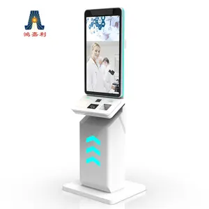 Großhandel Online-Lösungs automaten Ticket Vending Kiosk Zahlungs automat