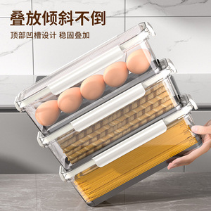 Caja de almacenamiento de fideos, contenedor de alimentos con tapa hermética rectangular para pasta, fideos secos, uso en refrigerador de cocina - Product Image 3