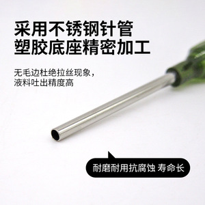 Aiguille de distribution à visser de 6,5 mm en acier, base en plastique de précision, pointe filetée pour application d'adhésif - Product Image 5