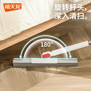 Raspador de Pisos Xitianlong, Mopa Telescópica de 101.5-142cm, Herramienta de Limpieza para Baño - Product Image 3