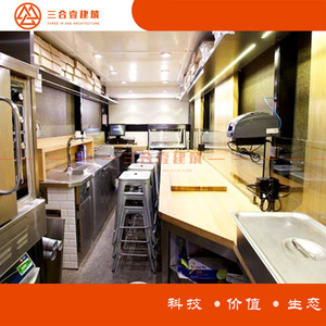 บ้านคอนเทนเนอร์สถาปัตยกรรมสามในหนึ่งเดียว รูปทรงสี่เหลี่ยมผืนผ้า ความหนามาตรฐาน ร้านค้า สไตล์การออกแบบอุตสาหกรรม - Product Image 1