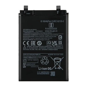 Batterie de remplacement BM5A 4600mAh pour Xiaomi Mi 11 Pro 11 Ultra CE RoHS Vente en gros Haute capacité Grade A - Product Image 1