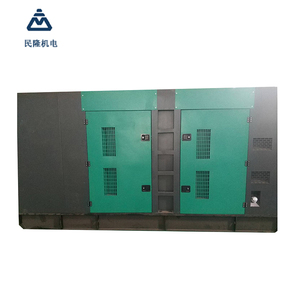 Grupo Electrógeno de Alta Calidad de Fábrica de 52kW/65kVA 4BTA3.9-G2 para Uso Industrial - Product Image 3