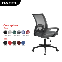 Chaise de bureau exécutive ergonomique en maille grise avec accoudoirs fixes, style moderne et populaire