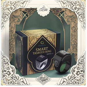 Zikr แหวนมุสลิมอัจฉริยะแหวนอิสลามของขวัญ - Product Image 2