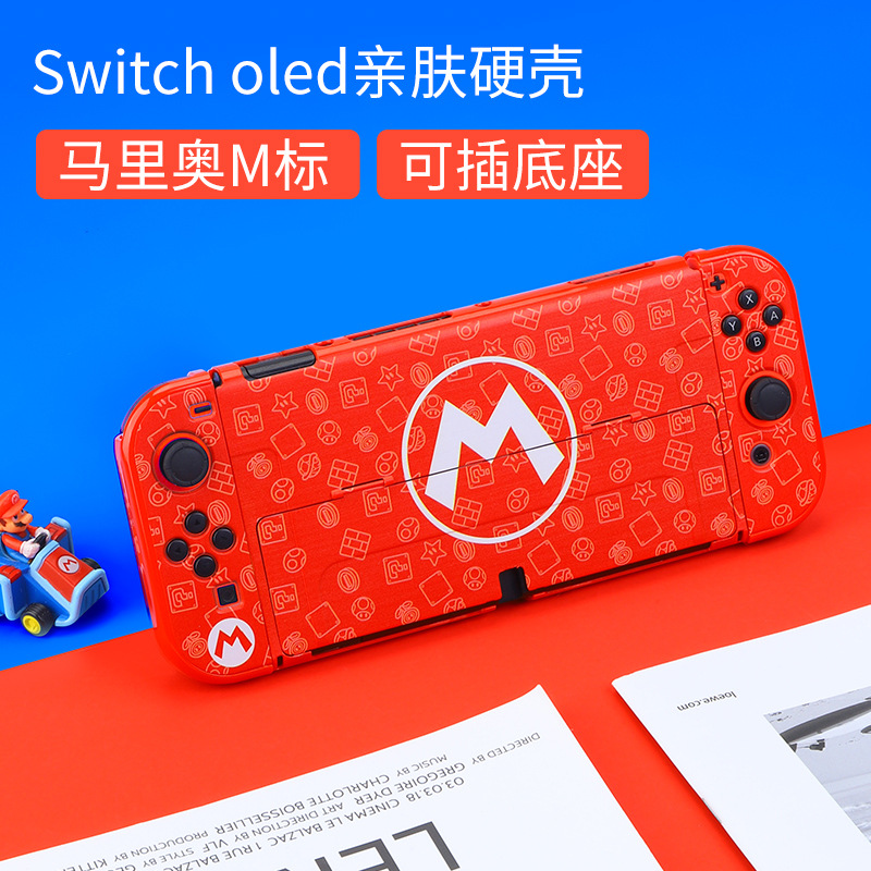 OLED [Mario standard M]