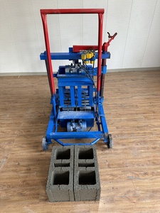 Hot Sale 2-45 Slant Push Mobile Brick Machine Integrated With <b>Mini</b> Mixer, All-in-One Concrete Production Unit One-year Warranty - Product Image 4