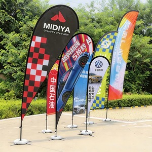 Banderas de Plumas Personalizadas, Banderas en Forma de Lágrima, Banderas de Playa, Banderas con Estampado de Plumas, Banderas de Playa con Plumas - Product Image 4