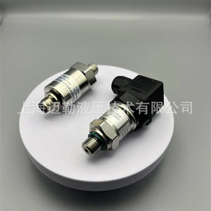 Sensor de Presión de 250 bar, Transmisor de Extensómetro de 4-20 mA, Instalación Roscada para Maquinaria de Ingeniería - Product Image 5