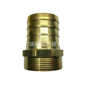 Raccord de pagode à filetage externe en laiton Hongrui pour circulation d'air, d'eau et de liquides, raccord de tuyau pneumatique - Product Image 3