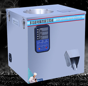 เครื่องบรรจุขวดผงอาหารควบคุมกึ่งอัตโนมัติ PLC สำหรับการบรรจุและปิดผนึกอย่างมีประสิทธิภาพ - Product Image 4