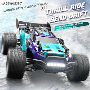 <span class=keywords><strong>Oceantoys</strong></span> 1:18 2.4G รีโมทคอนโทรลเร็วสุดๆโมเดลรถสปอร์ต - Product Image 2