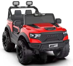 Auto Eléctrico para Niños con Tracción en las Cuatro Ruedas, Motorizado, con Faros Delanteros y MP3, en Oferta - Product Image 4